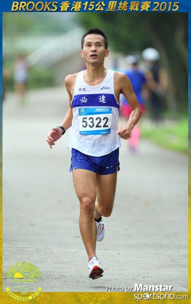 BS_15-0896F