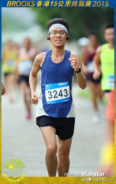 BS_15-0915F
