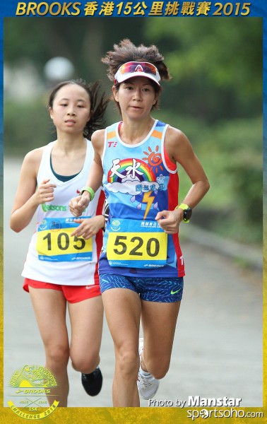 BS_15-0928F