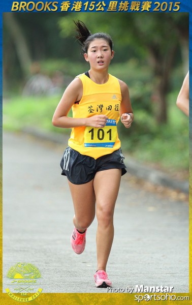 BS_15-0933F