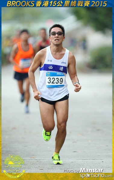 BS_15-0934F