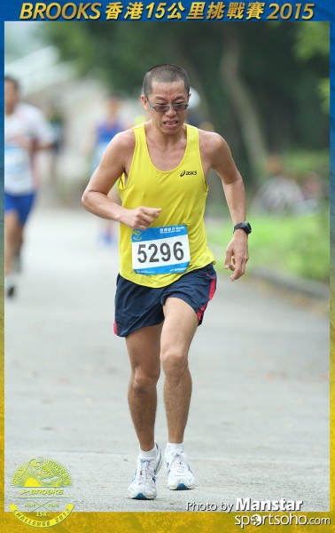 BS_15-0944F