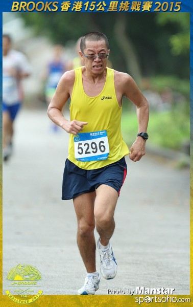 BS_15-0945F