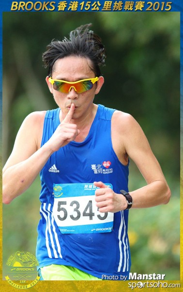 BS_15-0953F