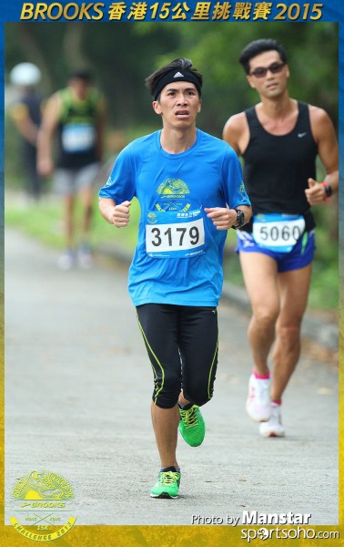 BS_15-0964F