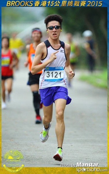 BS_15-0969F