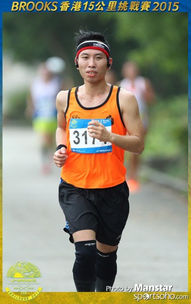 BS_15-0970F