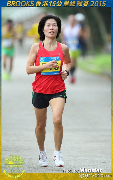 BS_15-0972F
