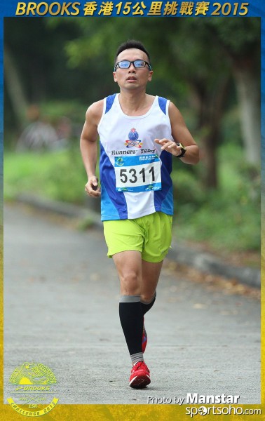 BS_15-0977F
