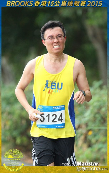 BS_15-0980F
