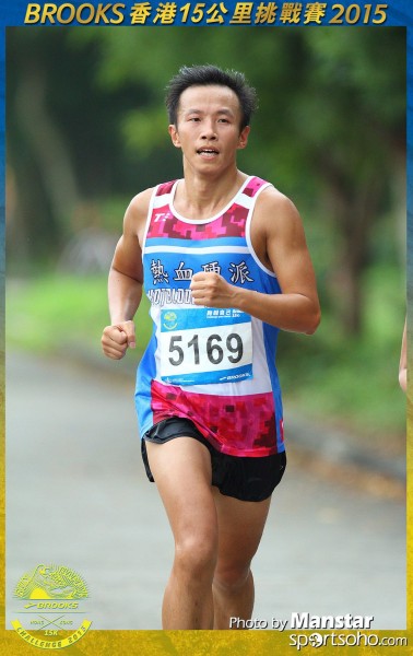 BS_15-0988F