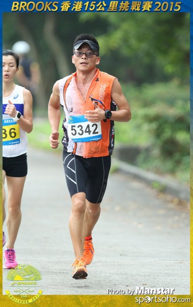 BS_15-0990F