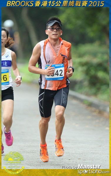 BS_15-0991F