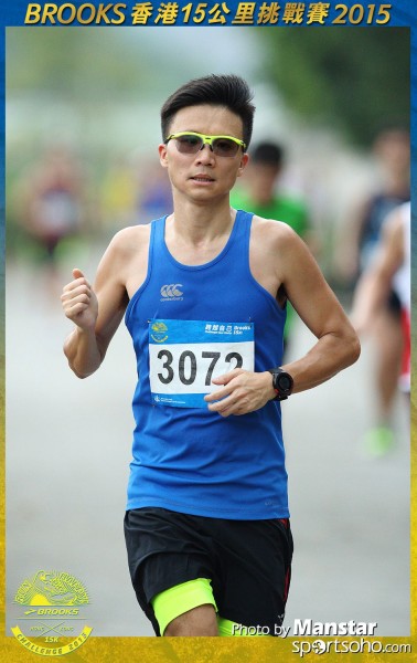BS_15-1000F