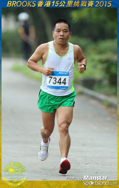 BS_15-1015F