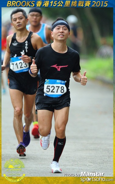 BS_15-1020F
