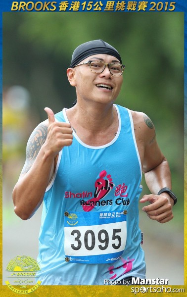 BS_15-1023F