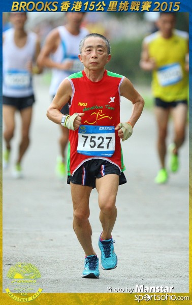 BS_15-1025F