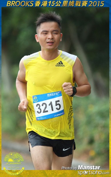 BS_15-1027F