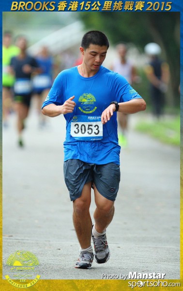 BS_15-1029F