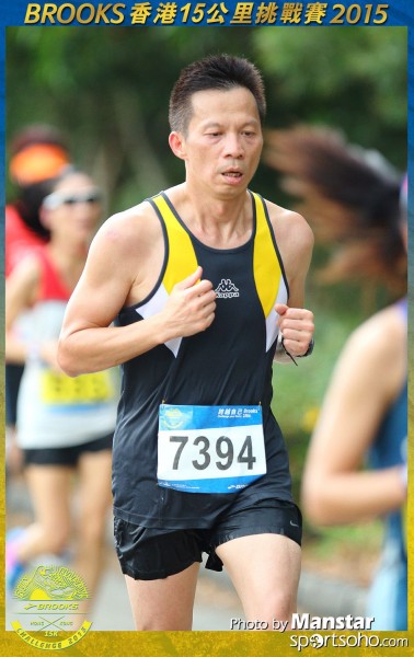 BS_15-1042F
