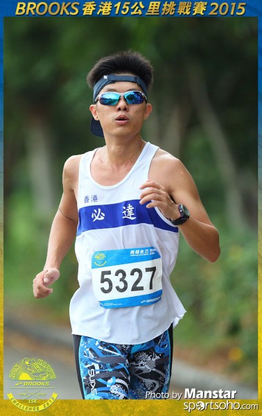 BS_15-1045F