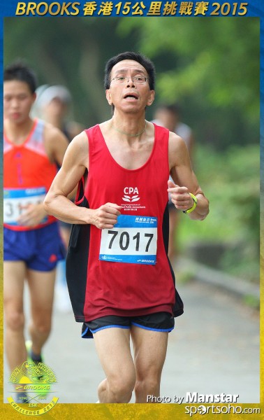 BS_15-1047F