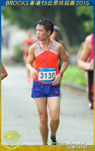 BS_15-1048F