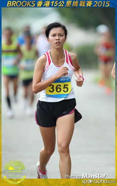 BS_15-1050F