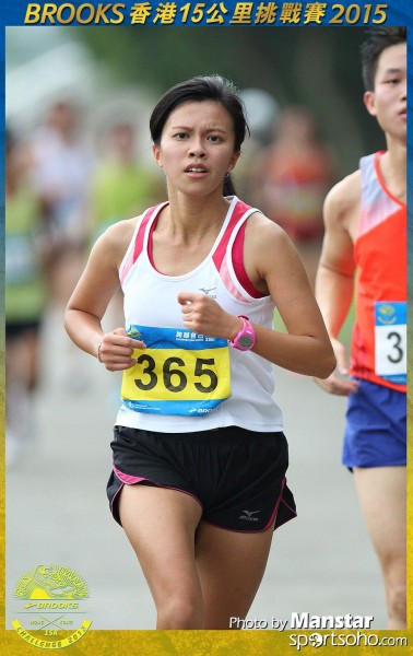 BS_15-1052F