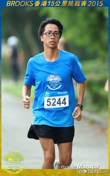 BS_15-1055F