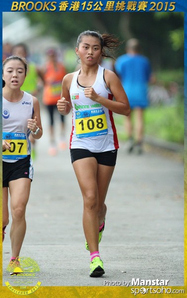 BS_15-1056F