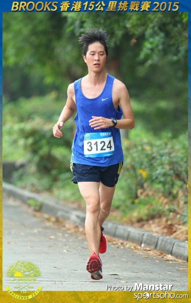 BS_15-1072F