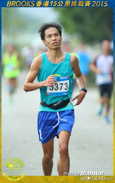 BS_15-1074F