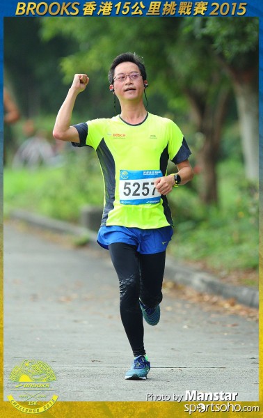 BS_15-1079F