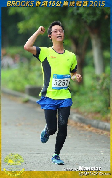BS_15-1080F