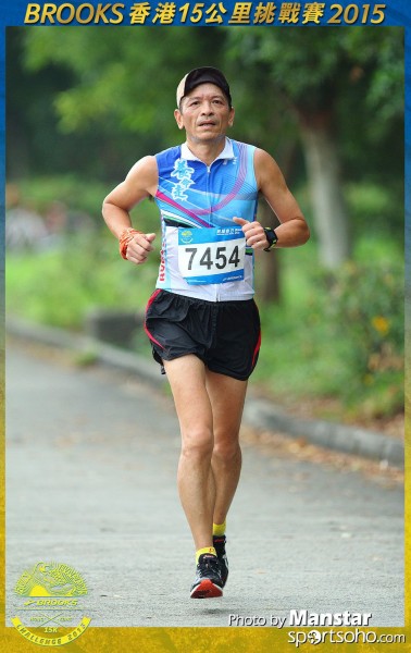 BS_15-1082F