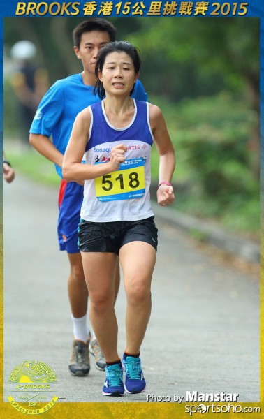 BS_15-1087F