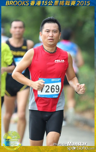 BS_15-1092F