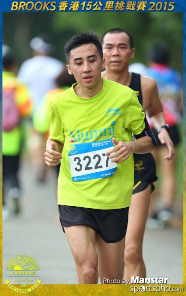 BS_15-1093F