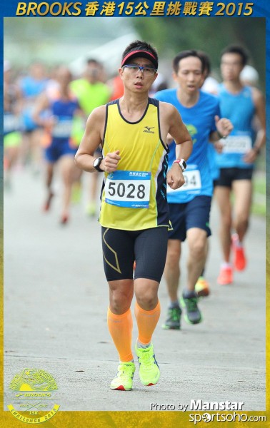 BS_15-1109F