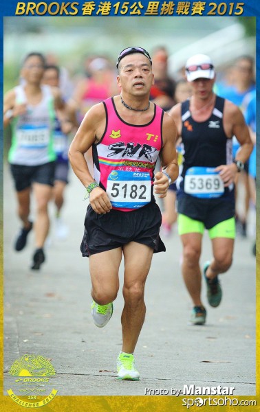 BS_15-1118F