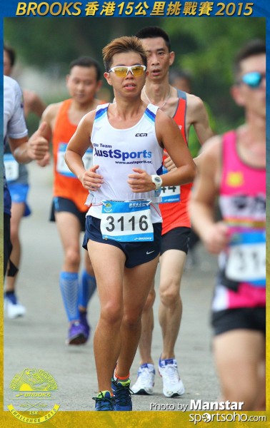 BS_15-1127F