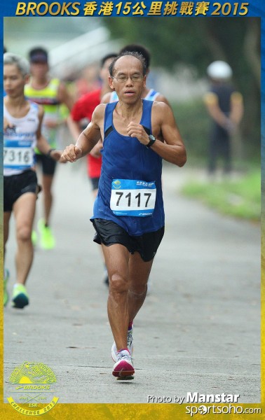 BS_15-1130F