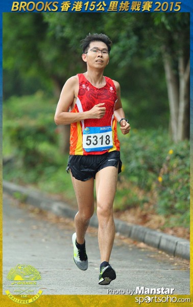 BS_15-1137F