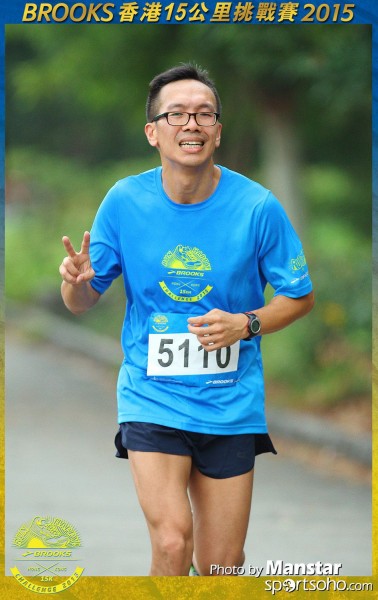 BS_15-1153F