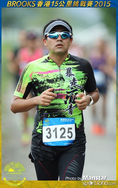 BS_15-1156F