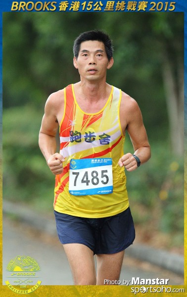BS_15-1164F