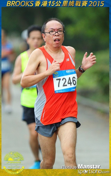 BS_15-1172F