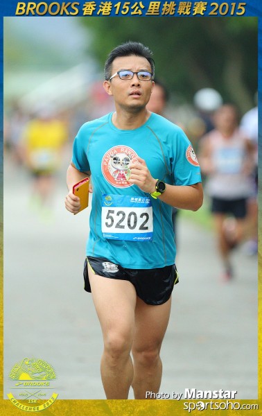 BS_15-1179F